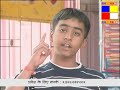 Hindi MS CIT ADVERTISEMENT