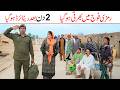 Pak Army Ramzi Noori Bilo Shoki Sanam Ch Kukki Falak Sher Funny Video Rachnavi Tv
