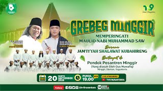 Download lagu 🔴 (LIVE) Grebeg Minggir Maulid Nabi Muhammad SAW Pondok Pesantren Minggir, Sleman, Yogyakarta mp3