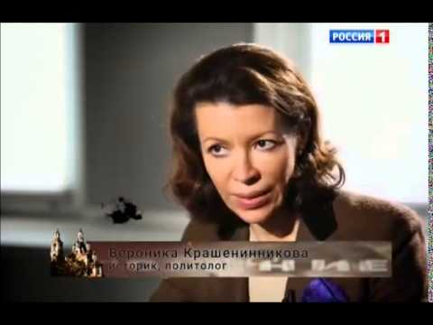 Смотреть видео на alushta24.org