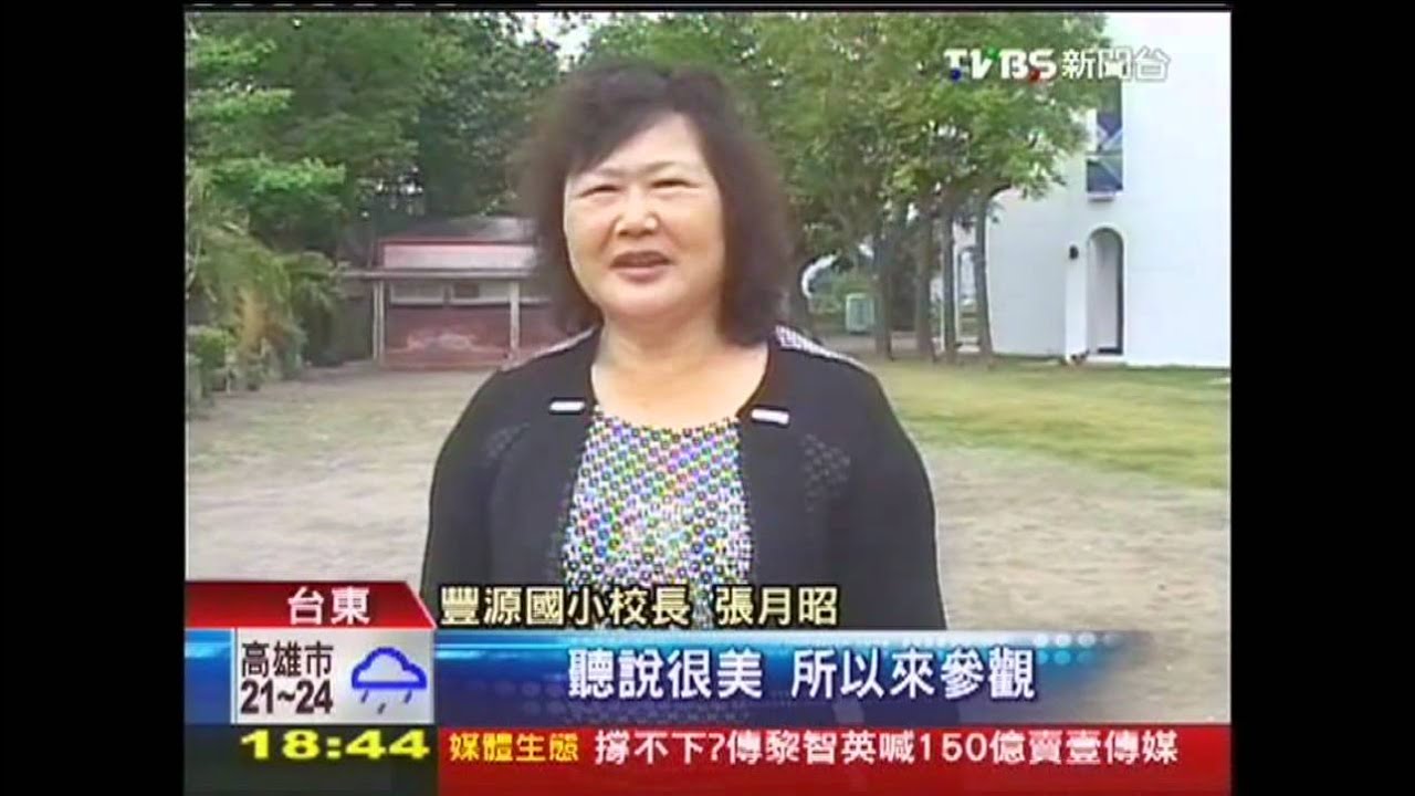 Villa小學!藍白地中海風 校舍成景點