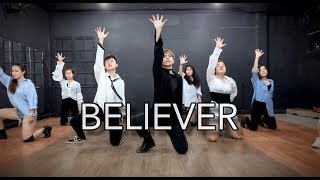 Download lagu Imagine Dragons - Believer (Dance Cover - PRODUCE X101) mp3