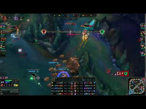 CuVee Sejuani vs Lucian League of Legends Highlights part 18