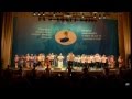 Надежды Европы 2013 Церемония открытия 