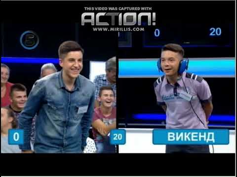 Среќни луѓе - Антонио Миланоски и Бојан Христоски ( 20.09.2017г. )