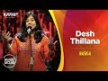 Desh Thillana - Rasiga - Music Mojo Season 6 - Kappa TV