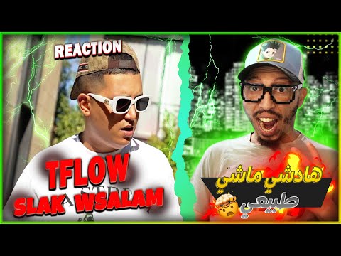Tflow - SLAK WSALAM ( DVD ) REACTION 🔥