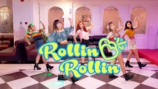 PRODUCE 48 Love Potion (러브포션) - Rollin' Rollin' DANCE COVER BY INVASION GIRLS