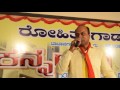 Karunada Thayi Sadha Chinmayi Sanjeev Keethari Live