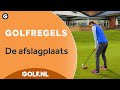 Golfregels: De afslagplaats