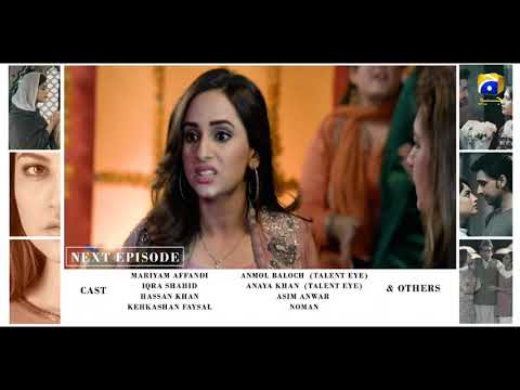 Tere Bina Episode 6 - Teaser | Neelum Muneer | Sami Khan