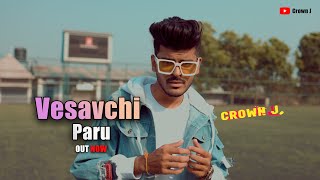 Vesavchi Paru  Koligeet  Crown J  Marathi Song 202