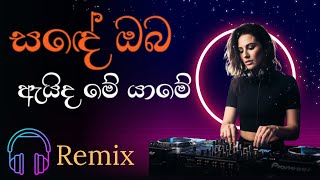 Download lagu Sande Oba Aida Me Yame (සඳේ ඔබ ඇයිද මේ යාමේ) – Sinhala DJ Remix | DJ Kushi | Rookantha Gunathilaka mp3