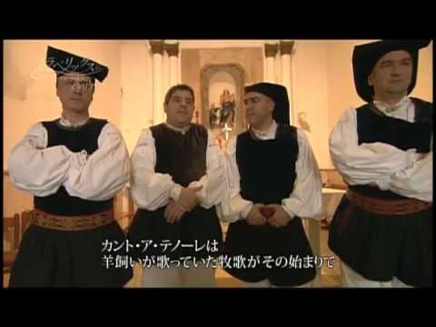 Tenores di Bitti Mialinu Pira. Documentario TV Giapponese