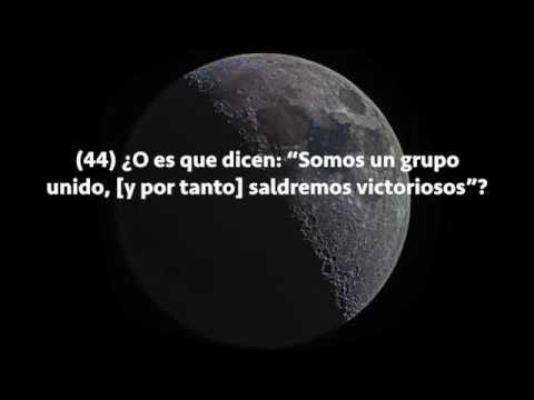 Sura Al-Qamar, Subtítulos Español, Abdulaziz Az Zahrani
