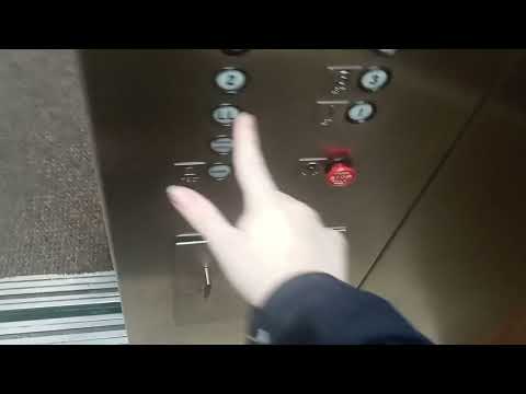 Vintage 1980 Dover Oildraulic Elevator @ First Midwest Bank - Morris, IL