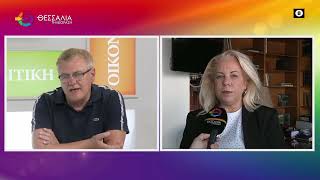 Η ΕΙΚΟΝΑ ΤΟΥ ΒΟΛΟΥ_ΑΝΝΑ ΜΑΡΙΑ ΠΑΠΑΔΗΜΗΤΡΙΟΥ 12 05 2025