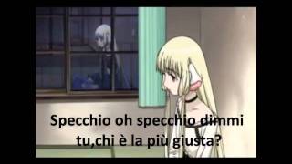 Chii&#39;s song--.--.--.--Kagami (kanon wakeshima)