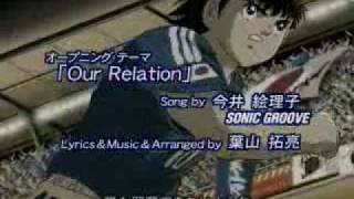 Download lagu super campeones opening 1 full mp3