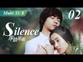 【Multi Sub】Silence深情密碼💞EP02❤️Vic Chou/Park Eun Hye | CEO meet his love after 13years | Chinese Drama
