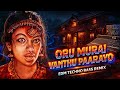 Oru Murai Vandhu Song Remix EDM Techno Bass Remix Nagavalli Song Shobhana Mohanlal Latest