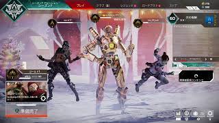[Apex legends]タイトル募集