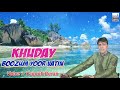 New Kashmiri Song 2019 Khudayi Boozum Yoor Vatin Yaqoob Buran Moun Modanwar Kashmir Valley
