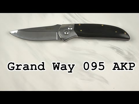 Автоматический выкидной нож Grand Way 095 AKP