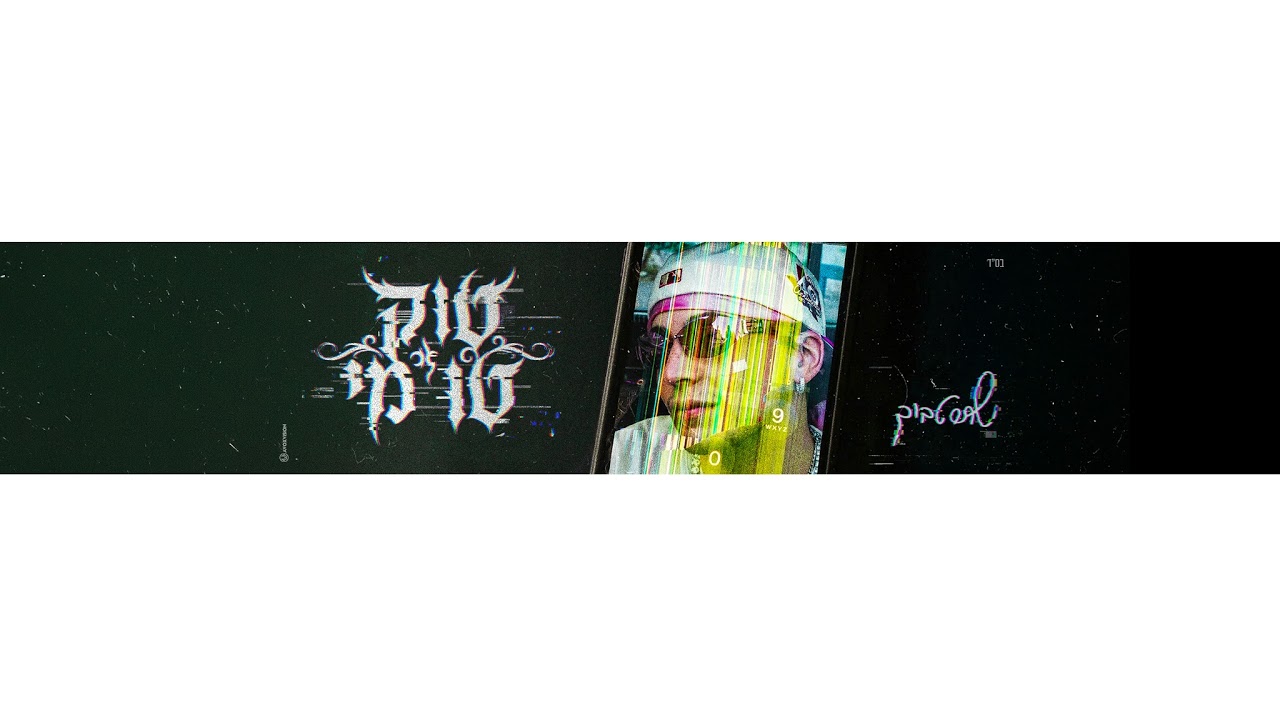 שחר טבוך Shahar Tavoch Live Stream