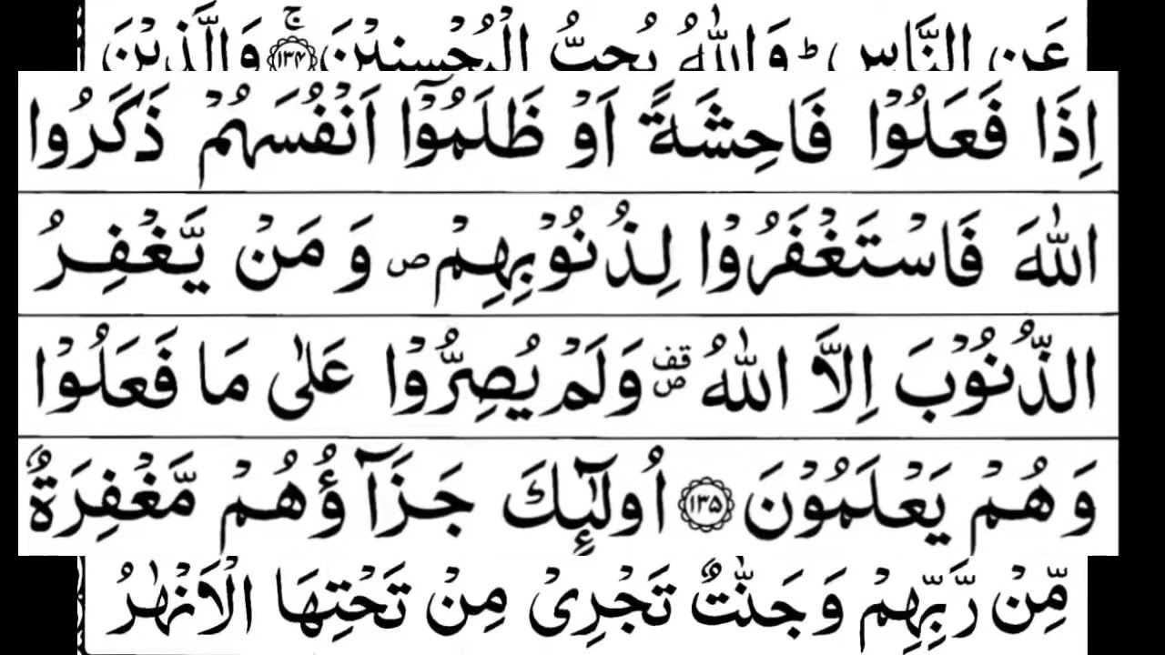 QS. Ali Imron 133-136 (repeated 3x)