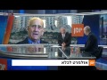 נשלח על ידי מינהלת-האתר בתאריך Tue Jan 5 2016 ב- 02:04pm