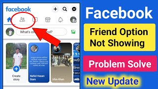 How to Fix Facebook Friend Request Option Not Showing in Shortcut bar।Facebook Friend Option Missing