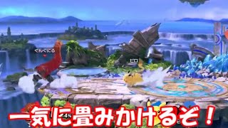 スマブラは流れゲー【スマブラSP】【ゆっくり実況？】#Shorts