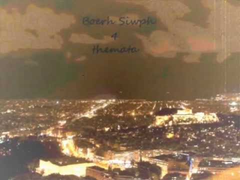 Boerh Siwph - 4 Themata