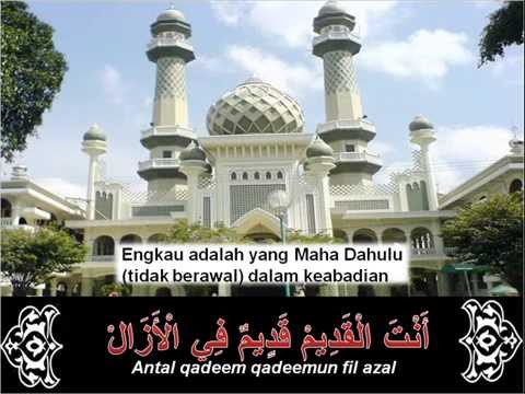 Qasidah Qul ya 'Azeem قُلْ يَا عَظِيمْ