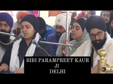 BIBI PARAMPREET KAUR JI DELHI AKJ