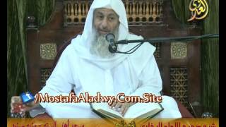 صورة البخاري (445) " الموعظة ساعةَ بعد ساعة " كتاب الدعوات ح(6411) للشيخ مصطفى العدوي 24 7 2016