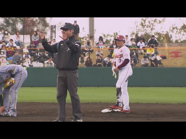 【3回裏】チャンス拡大!! イーグルス・小深田大翔 2塁への盗塁を決める!!  2025年2月22日 東北楽天ゴールデンイーグルス 対 阪神タイガース