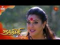 Nandhini - நந்தினி | Episode 300 | Sun TV Serial | Super Hit Tamil Serial