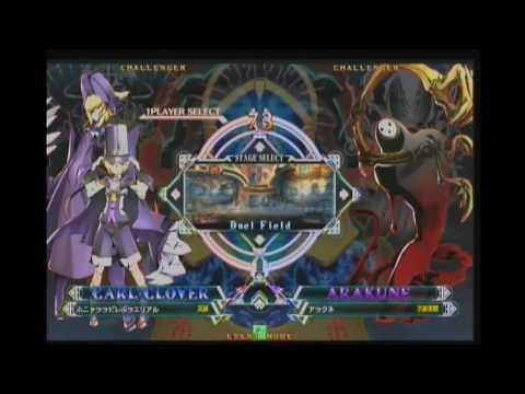 BBCF 8/20/2016 Amusement Ace  『MENTAL X -Tetsuwo x Isa- 』