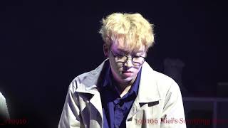190106] Memory  Niel (feat. V-Hawk) Niel's Somthing New 1부