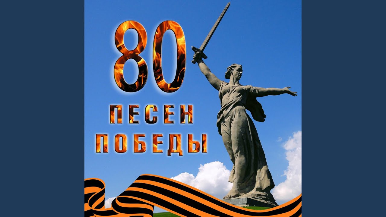 Полевая почта