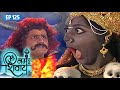 महिसासुर और मां जगदम्बे का हुआ महायुद�