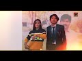 New Song Prince Ali