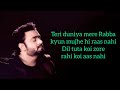 Teri Duniya Mere Rabba Lyrical Sahir Ali Bagga Song