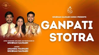 Ganpati Stotra song artwork