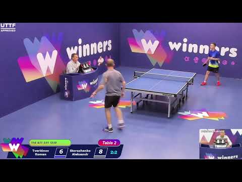 Winners League  19.04.21  Tveritinov Roman - Storozhenko Aleksandr  14:00