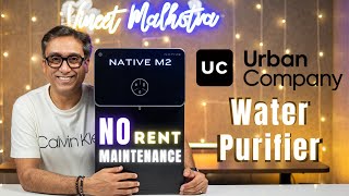 Best Water Purifier 2023 | Urban Company Native M2 | Best Water Purifier For Home