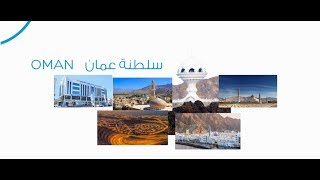 NMC Healthcare Oman - Care Community Compassion