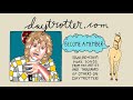 Brendan Benson - Jet Lag - Daytrotter Session